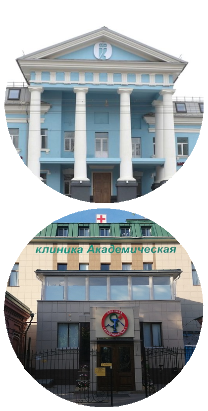 Ленина+Академическая.png